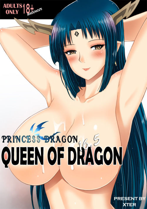 Princess Dragon 16.5 Queen Of Dragon
